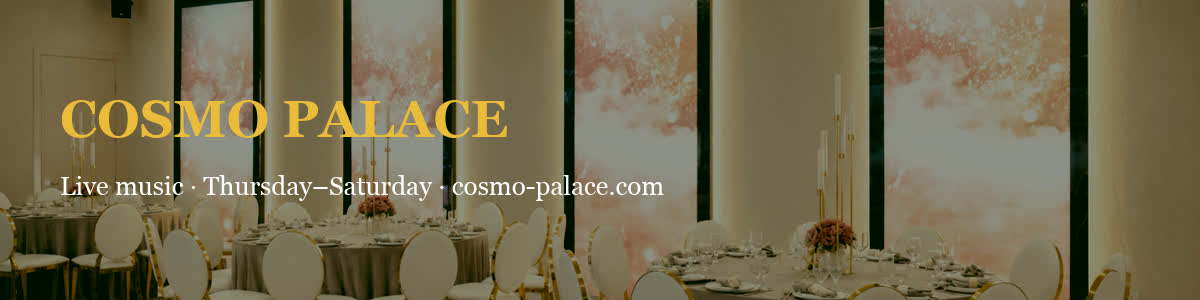 Cosmo Palace